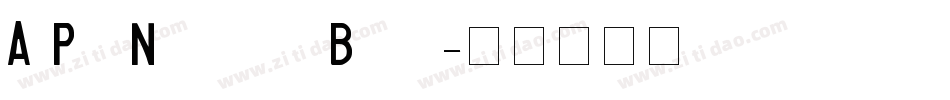 AiPaiNutaaq Bold字体转换